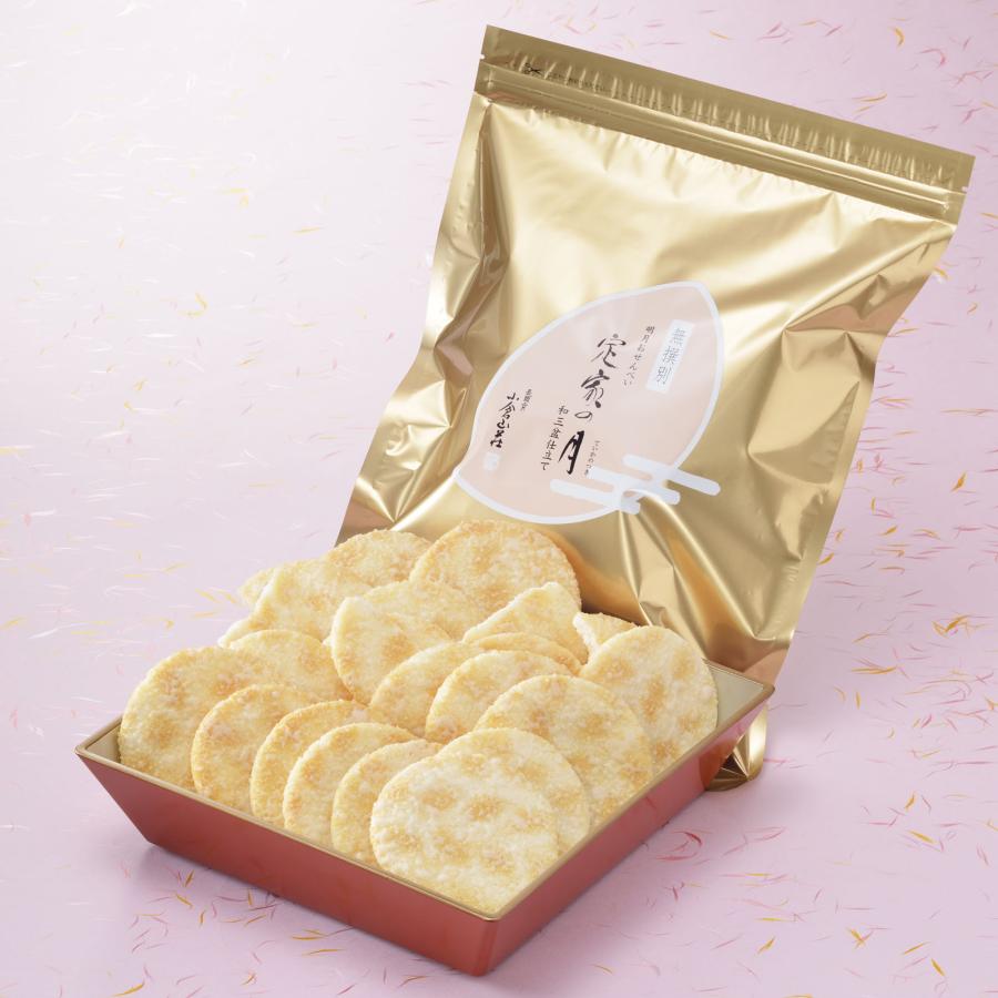 名糖せんべい 定家の月 和三盆仕立て 無撰別（無選別）（袋詰め250g