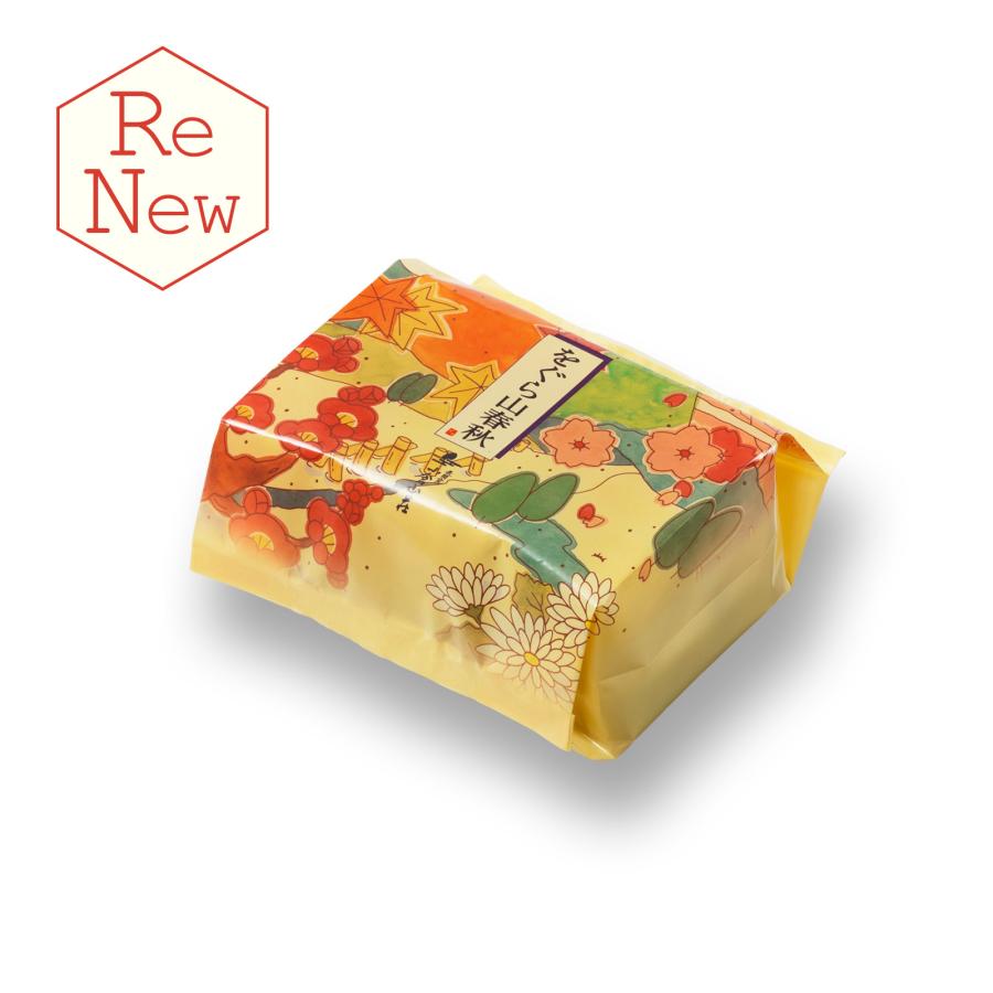 四季のあられ をぐら山春秋 ご愛食用袋（8ヶ入×10袋）(係数7)○ : 小倉