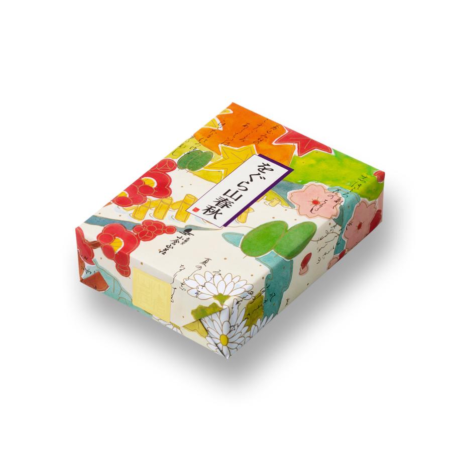 四季のあられ をぐら山春秋 ミニ箱（8ヶ入り4袋）（係数4） 煎餅
