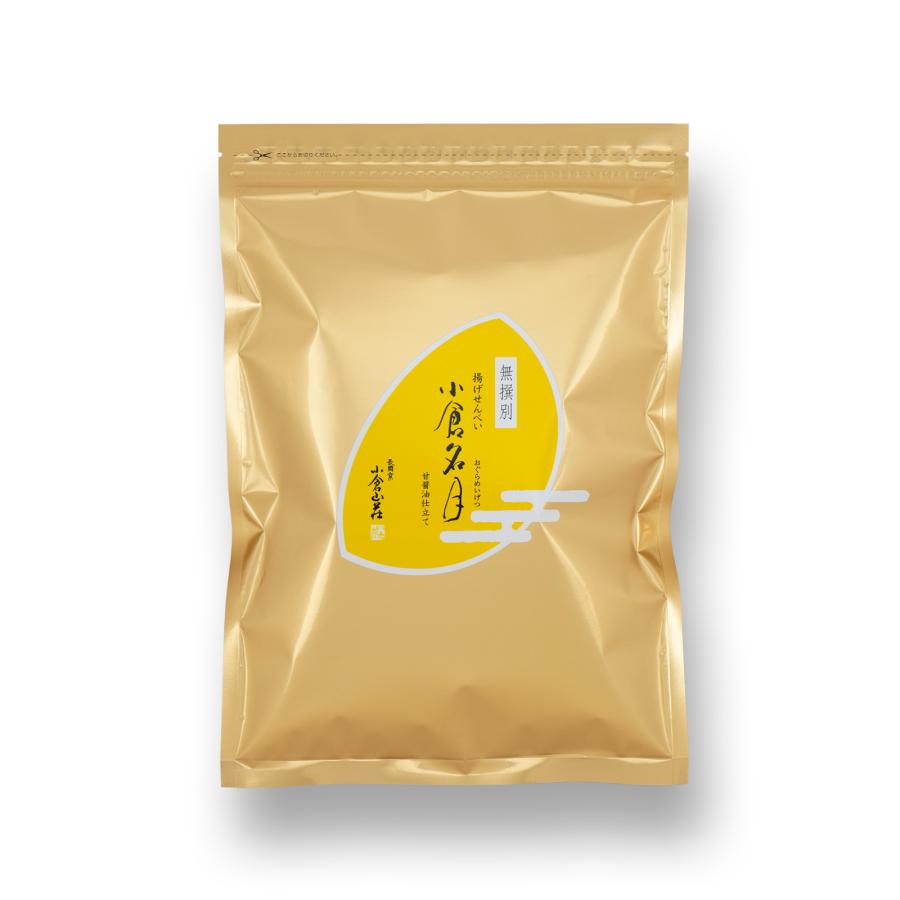 揚げせんべい小倉名月（甘醤油仕立て）無撰別（無選別） (200g)(係数7