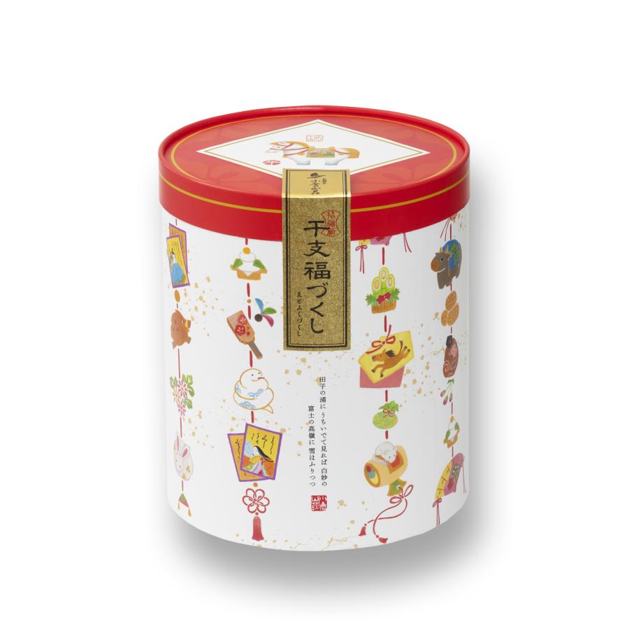 2026年カレンダー付】お正月おかき筒箱 干支福づくし（大）（係数25