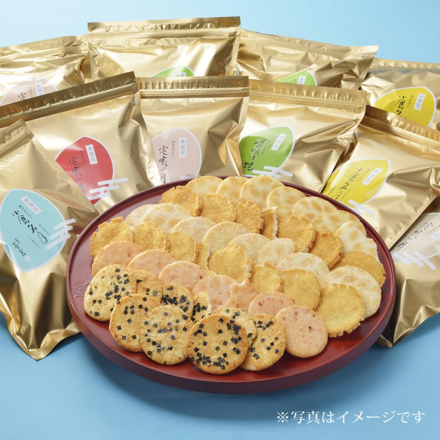 無撰別BOX(8種10袋)(係数100)◇ : 小倉山荘 - 通販 - Yahoo!ショッピング