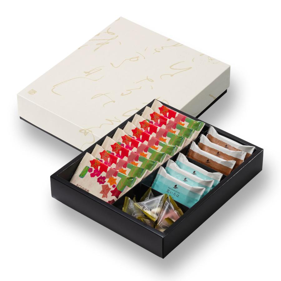 小倉山荘ショコラアソート 大箱（係数25） : 小倉山荘 - 通販 - Yahoo