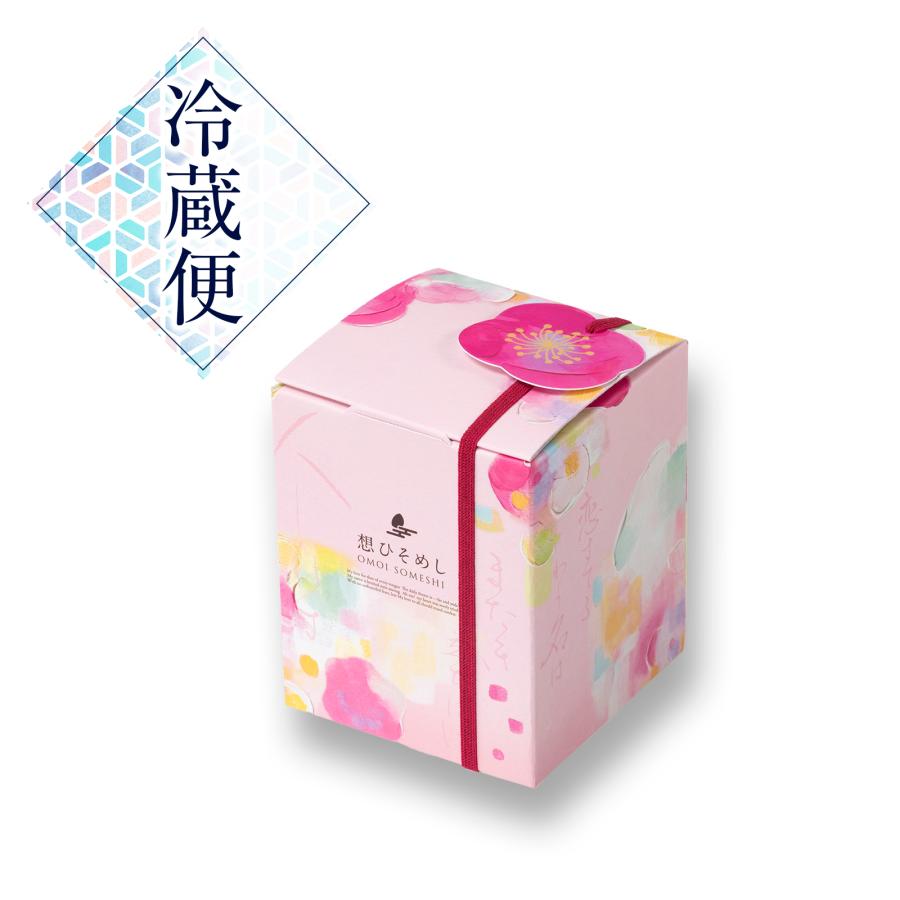 冷蔵便】想ひそめし ミニ箱 （1袋11g スイート×3袋・ビター×3袋