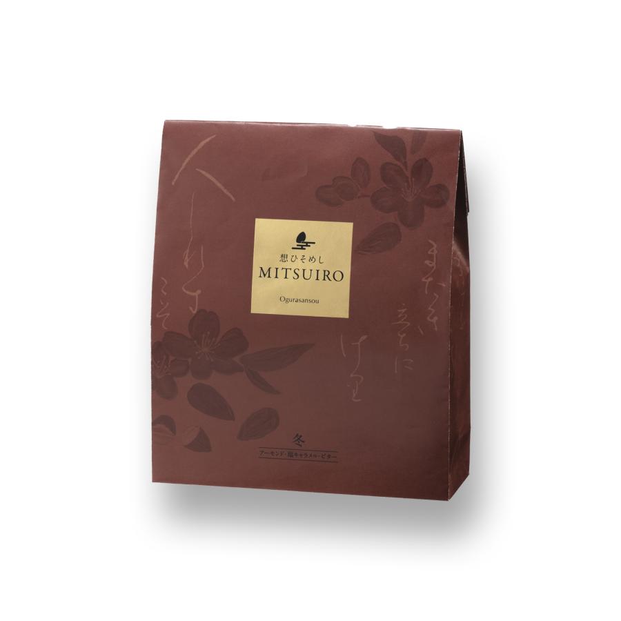 冬 想ひそめし Mitsuiro（みついろ）