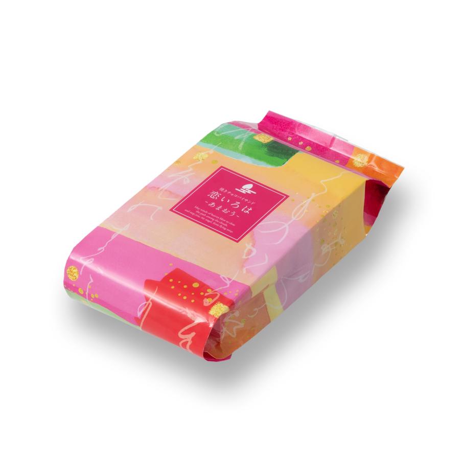 恋いろは(あまおう) ご愛食用袋（5個入り）（係数4） | 