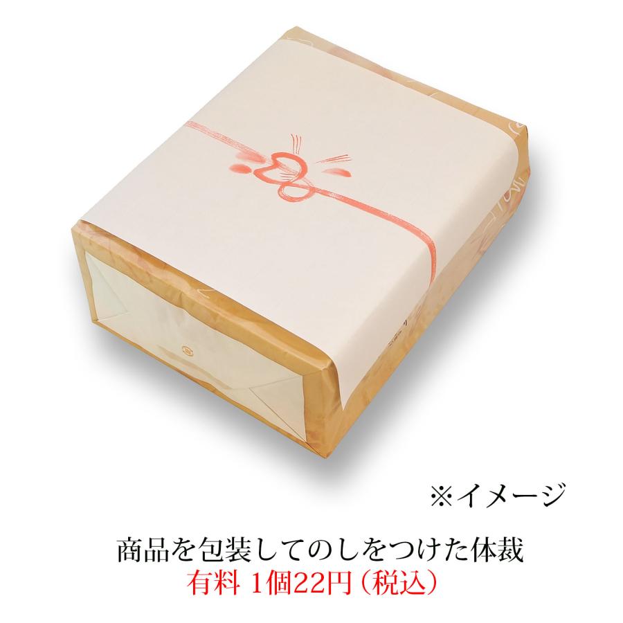 恋いろは(あまおう) ご愛食用袋（5個入り）（係数4） |  | 05