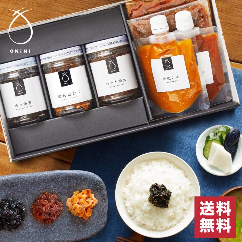 御歳暮 お歳暮 ご飯のお友ギフトA 佃煮セット お彼岸 送料無料 プレゼント 化粧箱 瓶 OKiNI 小倉屋山本 初盆 母の日 :00888-set-06:昆布の小倉屋山本 - 通販 - Yahoo!ショッピング 御歳暮 お歳暮 ご飯のお友ギフトA 佃煮セット お彼岸 送料無料 プレゼント 化粧箱 瓶 OKiNI 小倉屋山本 初盆 母の日 :00888-set-06:昆布の小倉屋山本 - 通販 - Yahoo!ショッピング