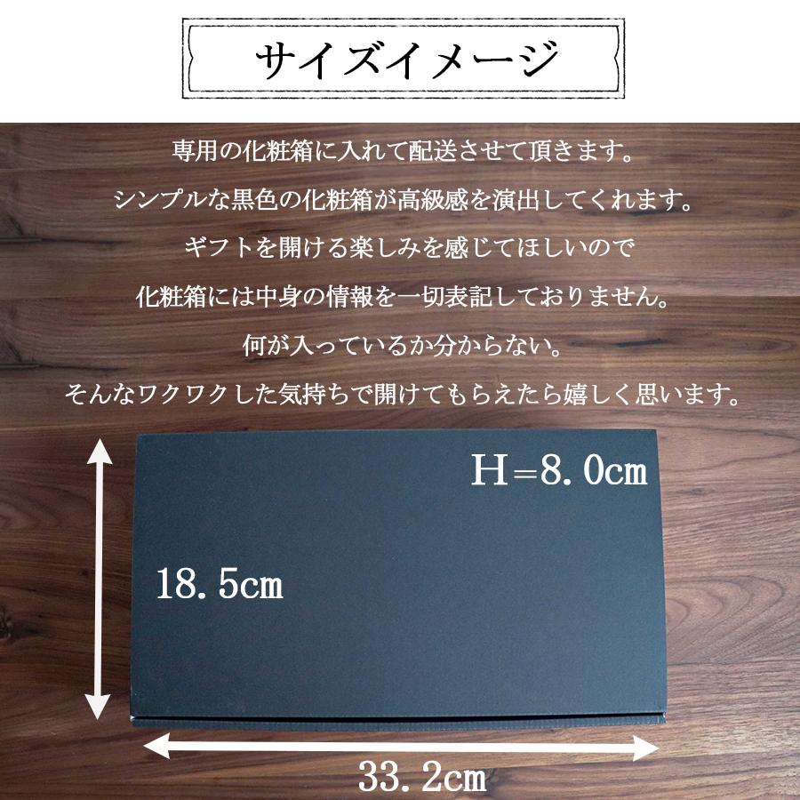 ＼送料無料／ご飯のお友ギフトA 佃煮セット 冬ギフト 御祝 プレゼント 瓶 OKiNI 小倉屋山本 ご飯のお供  ギフト おつまみ | 小倉屋山本 | 02