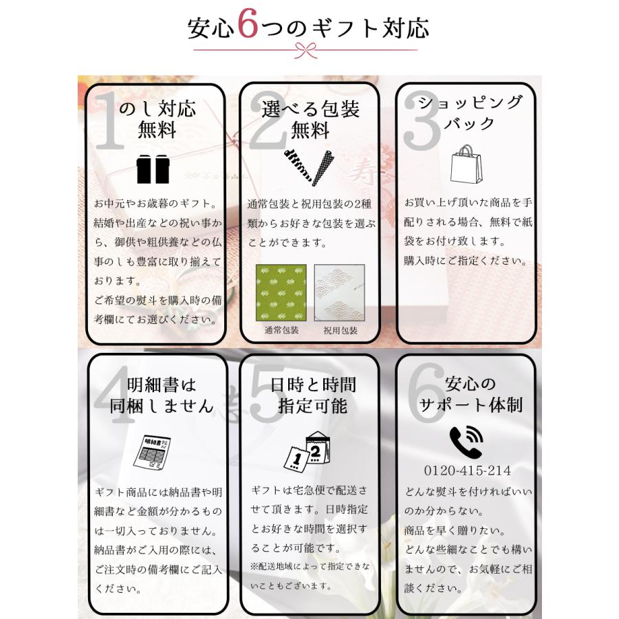 ＼送料無料／ご飯のお友ギフトA 佃煮セット 冬ギフト 御祝 プレゼント 瓶 OKiNI 小倉屋山本 ご飯のお供  ギフト おつまみ | 小倉屋山本 | 03