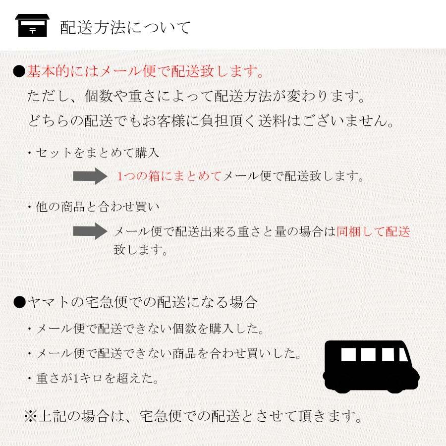 ＼送料無料／黒米甘酒 3パック 米麹 国産 無添加 ノンアルコール あまざけ 飲む点滴 健康 まとめ買い OKiNI 小倉屋山本 | 小倉屋山本 | 04
