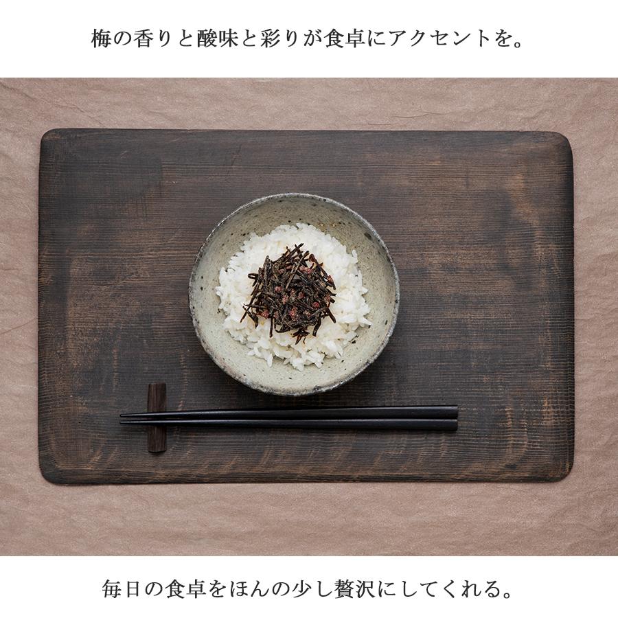 梅入り塩ふき昆布 鬼滅 袋入り 佃煮 塩こんぶ ご飯のお供 ふりかけ おにぎり お茶漬け メール便 常温保存 高級 小倉屋山本 昆布の小倉屋山本 通販 Yahoo ショッピング