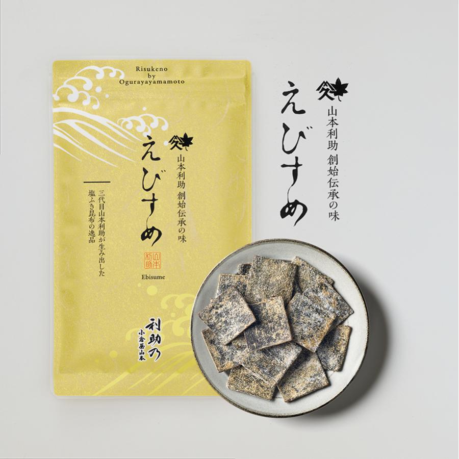 夏ギフト・お中元2026 3,000円未満の人気のギフト - Yahoo!ショッピング