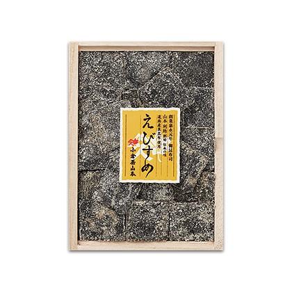 昆布の小倉屋山本御歳暮 お歳暮 冬ギフト 昆布佃煮ギフト えびすめ A 高級 木箱入 内祝 お返し 小倉屋山本 お土産 真昆布 国際ブランド