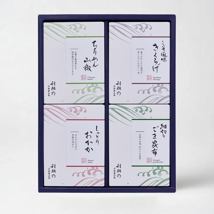 利助乃 MA-20 ちりめん山椒 昆布佃煮詰合せ - ご贈答用・ギフト - 昆布土産なら大阪の御昆布司 小倉屋山本オンラインショップ