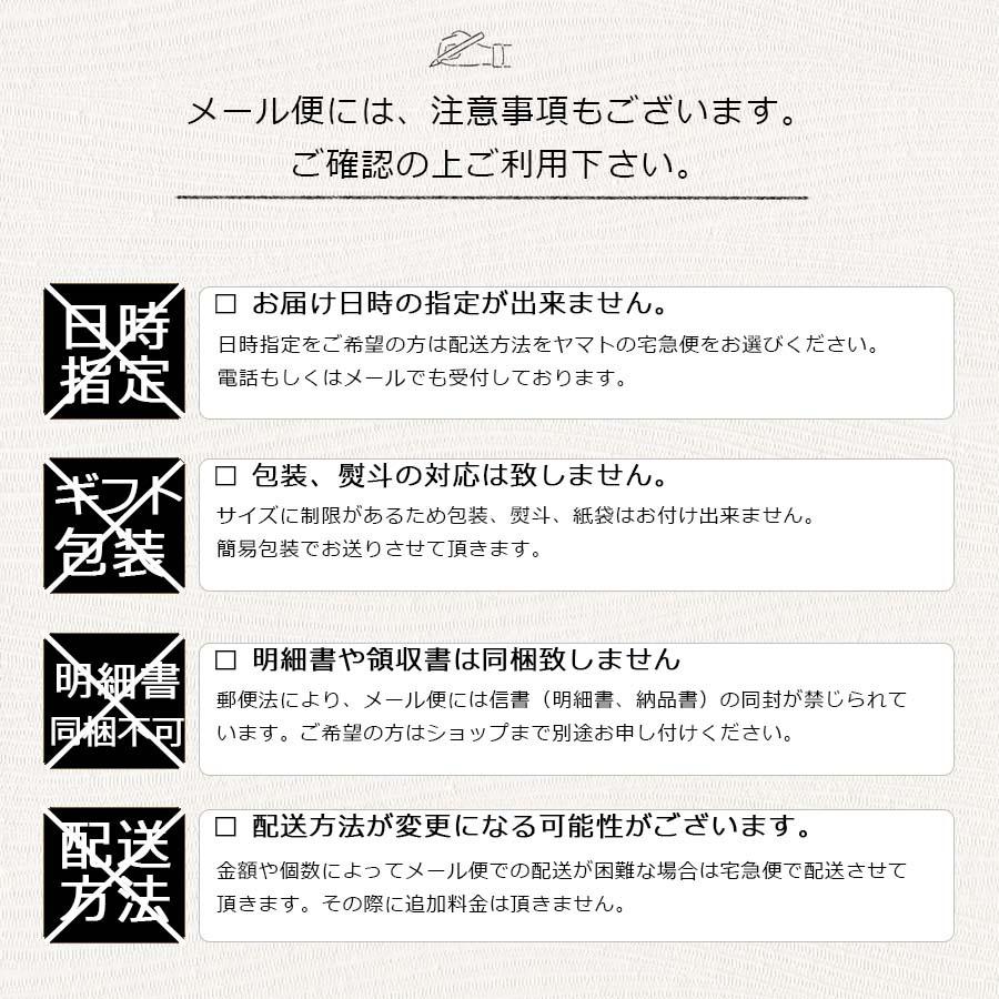 黒米甘酒 300g 米麹 無添加 国産 ノンアルコール 飲む点滴 砂糖、食塩不使用 OKiNI 小倉屋山本 | 小倉屋山本 | 05