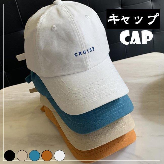 帽子 キャップ メンズ レディース CAP 刺繍 大きめ ベースボール帽子 男女兼用 おしゃれ 野球帽子 春夏秋冬 ゴルフ ぼうし 日焼け防止 UVカット 日よけ :p2103155721db:小倉雄基ストア 通販 キャップ ブラック 刺繍 レディース メンズ ユニセックス ゴルフ 帽子