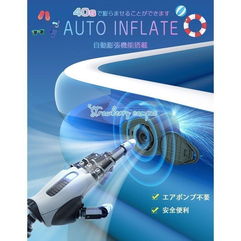 2023新型ビニールプール大型プール滑り台付きバスケット付き水遊び空気入れ不要自動膨脹家庭用プール猛暑対策家庭用屋外自宅 