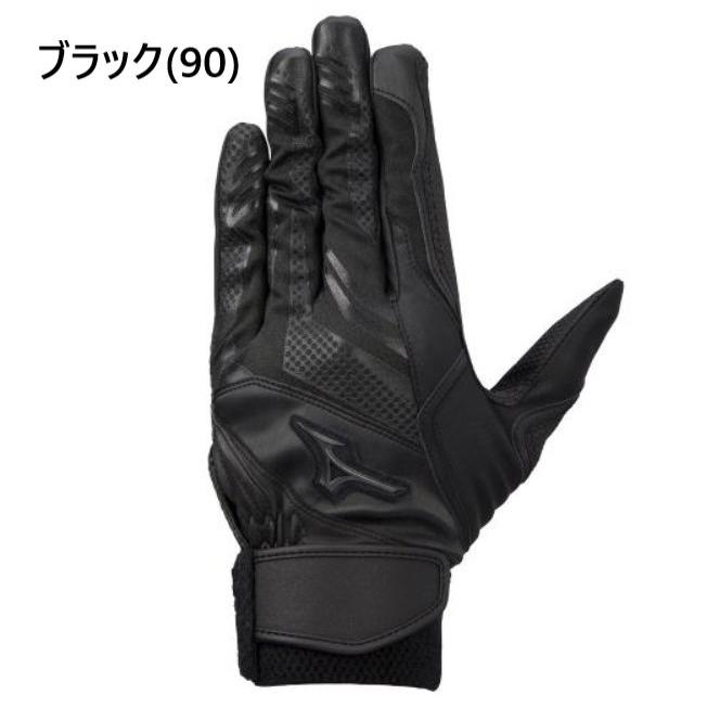 SELECT9 ミズノ mizuno 野球 バッティンググローブ 手袋 洗える