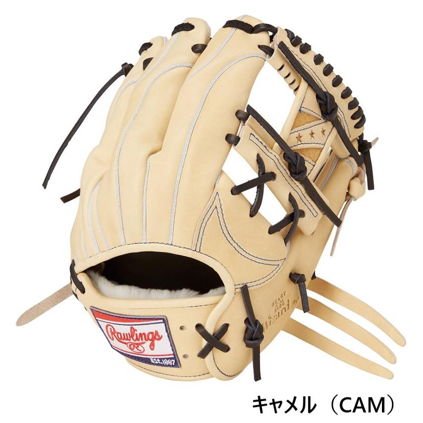 軟式 野球グラブ 内野手用 ローリングス Rawlings HOH PRO EXCEL 