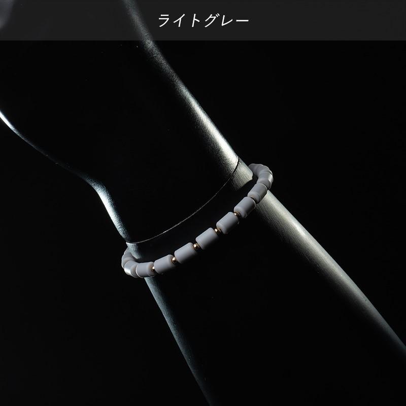 オクリオ インパルス ブレスレット CHRIO（クリオ） 【メーカー取り寄せ品】 送料無料 インパルス