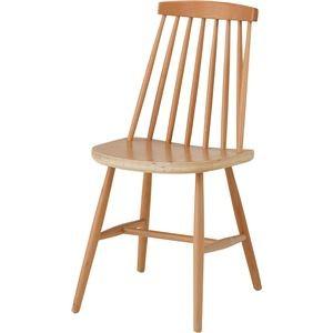 ダイニングチェア パーソナルチェア 幅41cm ナチュラル 木製 リビング 在宅ワーク 店舗 インテリア家具 備品