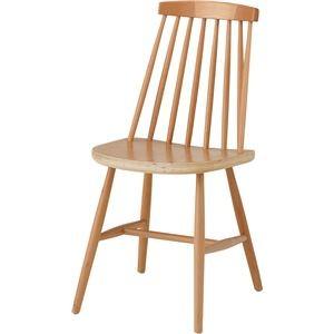 ダイニングチェア パーソナルチェア 幅41cm ナチュラル 木製 リビング 在宅ワーク 店舗 インテリア家具 備品 リビング 備品 ダイニングチェア パーソナルチェア 幅41cm ナチュラル 木製 在宅ワーク 店舗 インテリア家具 ダイニング