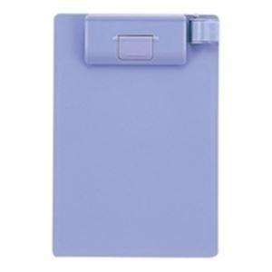 業務用セット Lihitlab クリップボード バインダー クリップボード バインダー A 975u 23 A6e 押さえてとじる