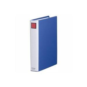 業務用30セット キングジム パイプ式ファイル スーパードッチ脱着イージー B5 タテ型 とじ厚 30mm とじ厚 30mm 2453a 2453a 青 ファイル ケース 223 おしゃれガーデニング用品館