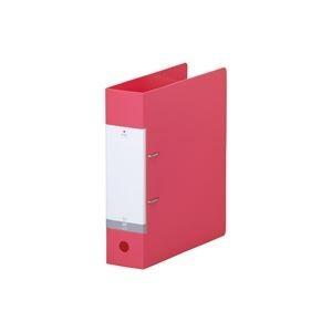 業務用10セット 2穴 Lihitlab D型リングファイル D型