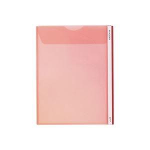 （まとめ）キングジム クリアホルダー Mホルダー 733 A4S 赤〔×20セット〕