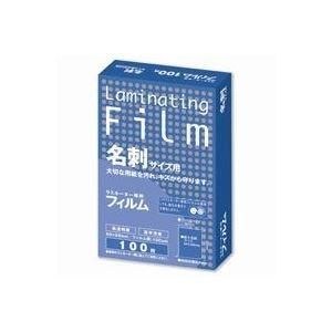 （まとめ）アスカ ラミネートフィルム BH903 名刺 100枚〔×10セット〕