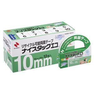 （まとめ）　ニチバン　ナイスタックエコ(R)　ブンボックス(TM)　NWBB-10ECO　12巻入　〔×2セット〕