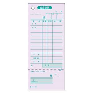 （まとめ） ヒサゴ お会計票 2036 1冊入 〔×3セット〕｜ogyk