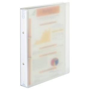 まとめ Tanosee ファイル ケース 2セット リングファイル Pp表紙 タテ 2