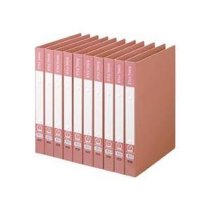 まとめ Tanosee リングファイル 再生pp表紙 タテ キッチン 日用品 文具 ファイル ケース 2穴 0枚収容 1セット 10冊 背幅30mm おしゃれガーデニング用品館 クリアファイル 2セット 223 ピンク