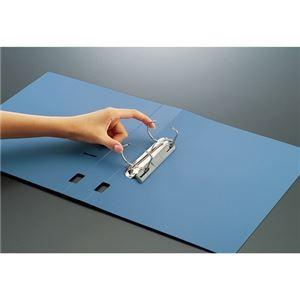 リングノート製本用表紙 A4S 34穴 リヒトラブ 2枚 リヒトラブ リング