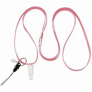 ☆まとめ買い☆ソニック 多機能たすきがけストラップ170cm 青 NF-987-B 6個入×20セット ソニック SONiC キーホルダー キーボックス専用 黄