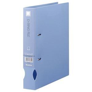 まとめ ビュートン Dリングファイル Dリングファイル B5タテ 300枚収容 背幅43mm Drf B5w B B5タテ ブルー ｄリングファイル 223 まとめ 223 おしゃれガーデニング用品館 15セット 1冊 プレゼントを選ぼう