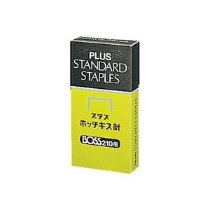 業務用100セット プラス プラス ホッチキス針 Boss 文具 ステーショナリー 210用 210本とじ