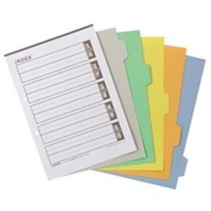 (業務用100セット) ジョインテックス インデックスA4S 5色5山 10組 D026J-5Y