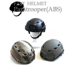 FA ST ヘルメット パラトルーパー H M026NN グレー 〔 レプリカ 〕