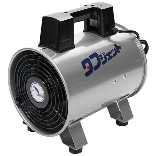 k1213 203mm ポータブルファン 送風機 CTF-20