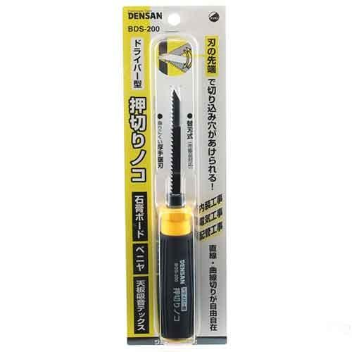 ボードカッター 工具 石膏 fs04937897010866おしゃれガーデニング用品館 通販 Yahoo!ショッピング