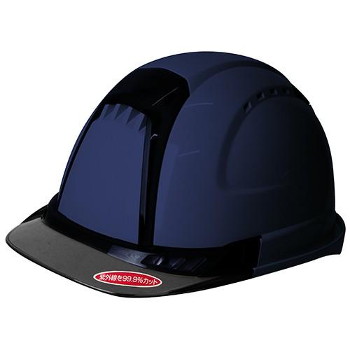 安全ヘルメット 作業安全ヘルメット Toyo ひさし付き 帯電防止 通気性 ヘルメット 紺色 スモーク サイズ 53 62cm 建設 土木 工場 高所作業 Fs0 おしゃれガーデニング用品館 通販 Yahoo ショッピング