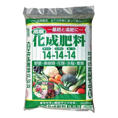 園芸肥料 元肥 追肥 高度 化成肥料 2kg 窒素14 リン酸14 カリ14 基肥 Fs0 おしゃれガーデニング用品館 通販 Yahoo ショッピング
