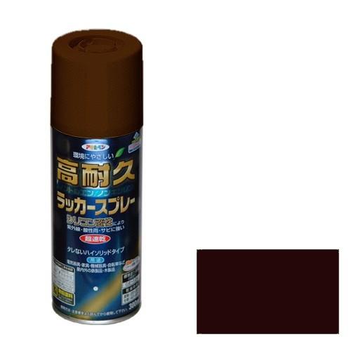 スプレー塗料 アサヒペン 高耐久ラッカースプレー 300ml コゲチャ 電気器具 家具 機械器具 自転車等屋内外の鉄製品 木製品への塗装 Fs0 おしゃれガーデニング用品館 通販 Yahoo ショッピング
