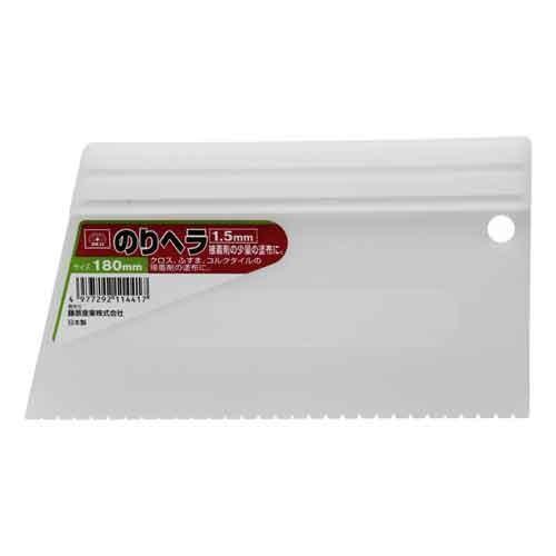 ヘラ 接着材塗布 内装壁紙 クロス ふすま タイル Fs0 おしゃれガーデニング用品館 通販 Yahoo ショッピング