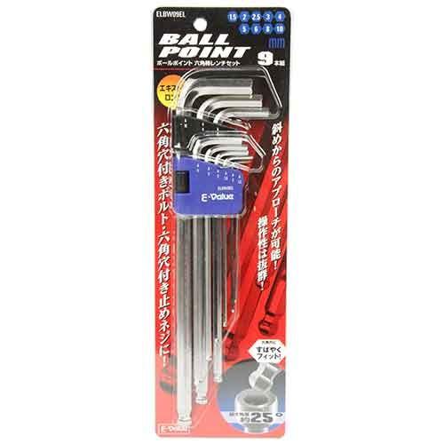 六角レンチ ボールポイントセット Fs0 おしゃれガーデニング用品館 通販 Yahoo ショッピング