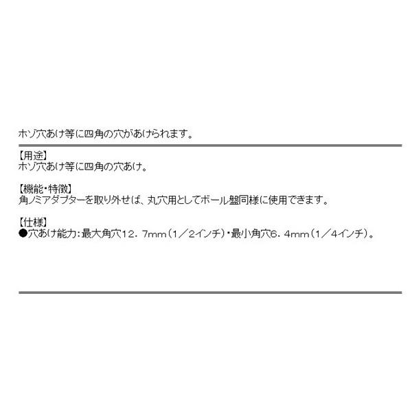 72 Off おしゃれガーデニング用品館木工ドリル 木工ドリルその他 Cfpamericano Com Ec